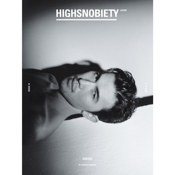 ֥ͥåȥåԥ󥰤㤨HIGHSNOBIETY Japan ISSUE14 SAKIKO NOMURAפβǤʤ1,650ߤˤʤޤ