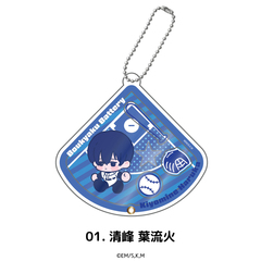 忘却バッテリー シャカシャカアクリルキーホルダー 01.清峰 葉流火
