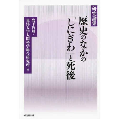 ֥ͥåȥåԥ󥰤㤨ˤΤʤΡ֤ˤפȻ塡פβǤʤ4,180ߤˤʤޤ