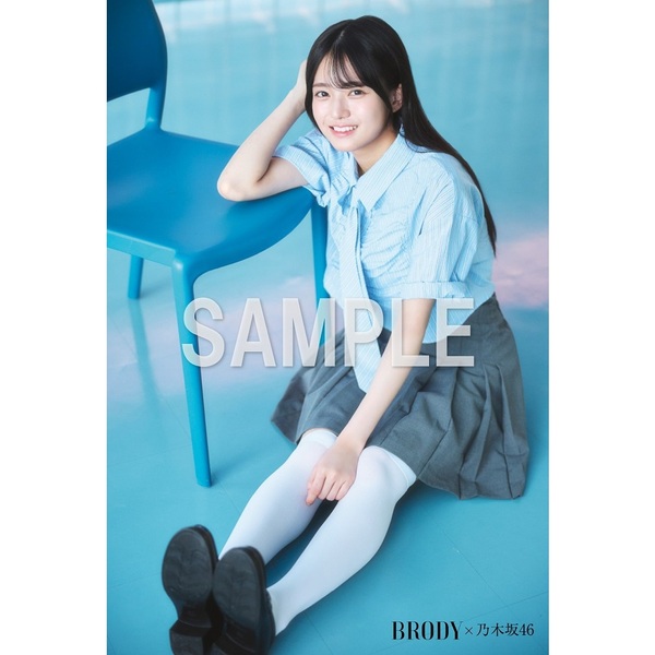 BRODY（ブロディ）2025年8月号【セブンネット限定特典：瀬戸口心