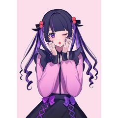 さよならプリンセス（１）