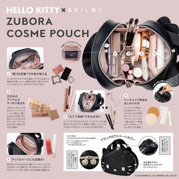 セブンイレブン限定HELLO KITTY BRILMY ポーチセット HELLO KITTY x BRILMY ブラックポーチ セブン限定 - メルカリ
