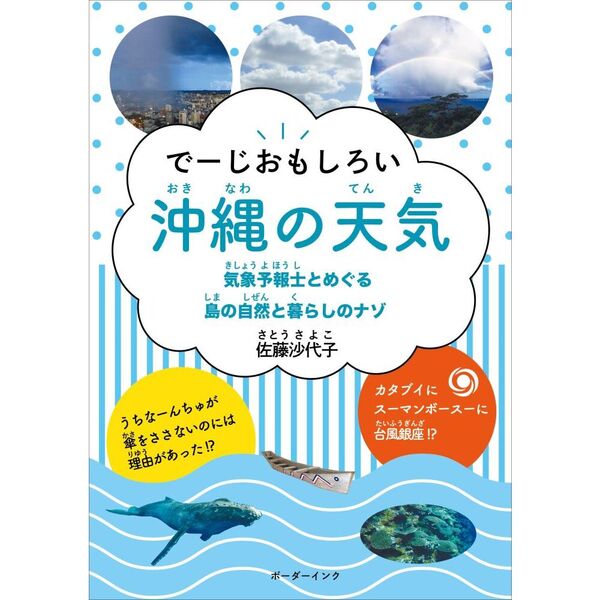 ֥ͥåȥåԥ󥰤㤨֤ǡ⤷ŷͽΤȤᤰμ餷ΥʥפβǤʤ2,200ߤˤʤޤ