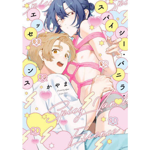 ֥ͥåȥåԥ󥰤㤨֥ѥХ˥顦å󥹡פβǤʤ770ߤˤʤޤ