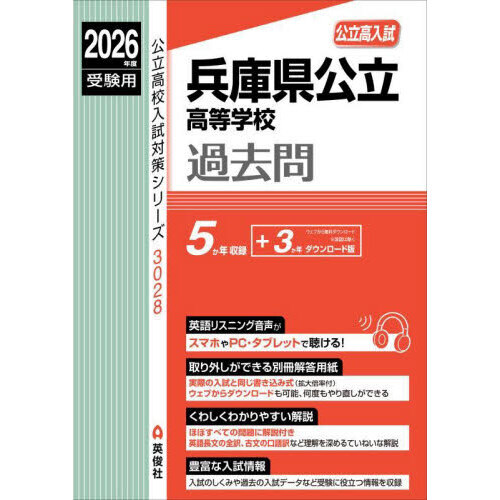 ֥ͥåȥåԥ󥰤㤨ʼ˸Ωع䡡Ωǯ١פβǤʤ1,320ߤˤʤޤ