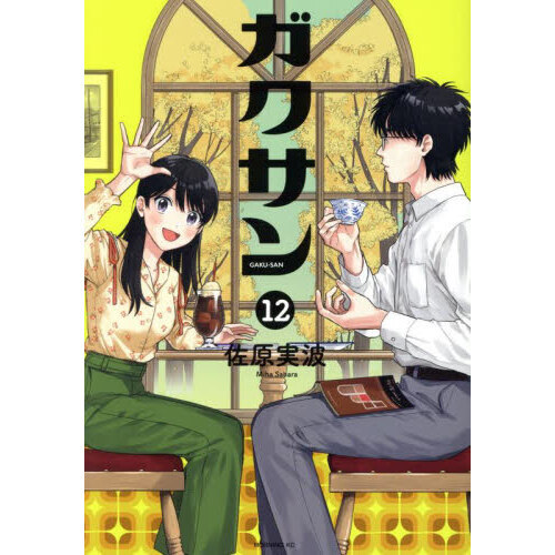 ���֥�ͥåȥ���åԥ󥰤��㤨��֥������󡡣����פβ����Ǥ������ʤ�792�ߤˤʤ�ޤ���