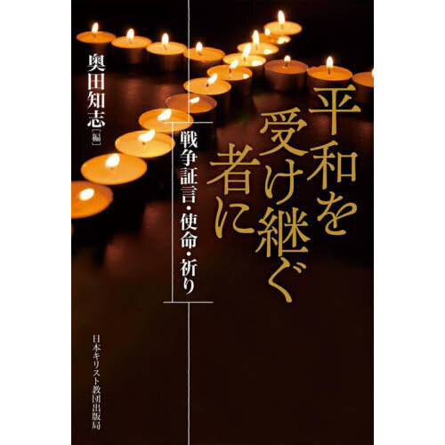 ֥ͥåȥåԥ󥰤㤨ʿ¤ѤԤˡڸ̿פβǤʤ1,650ߤˤʤޤ