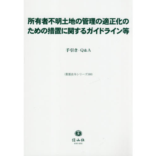 ֥ͥåȥåԥ󥰤㤨ֽͭϤδŬΤ֤˴ؤ륬ɥ饤ѡפβǤʤ4,620ߤˤʤޤ