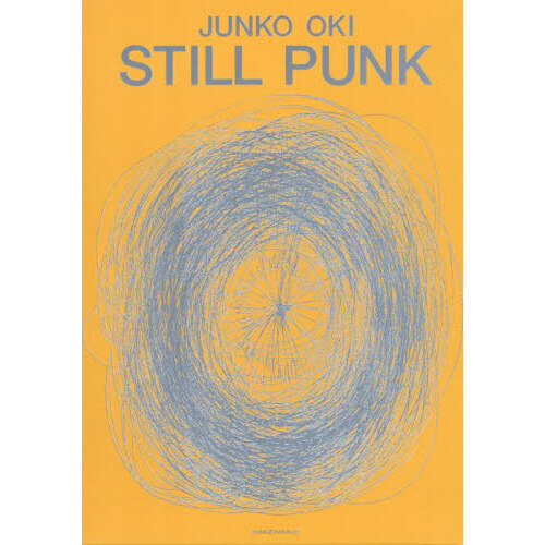 STILL PUNK 通販｜セブンネットショッピング