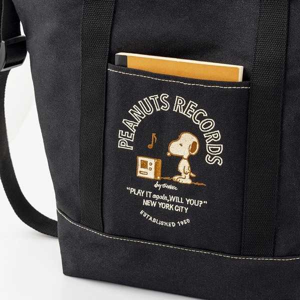 SNOOPY めっちゃBIG！！ BOAT TOTE BAG BOOK (宝島社ブランドムック