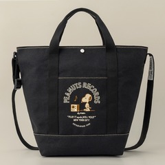SNOOPY めっちゃBIG！！ BOAT TOTE BAG BOOK