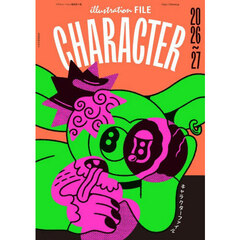 キャラクターファイル　２０２６－２７
