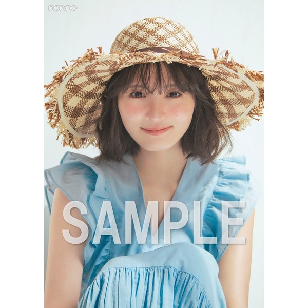 non-no（ノンノ）2026年9月号【セブンネット限定特典：遠藤さくら