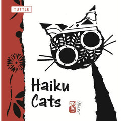 ＨＡＩＫＵ　ＣＡＴＳ　Ｃｏｌｌａｇｅｓ　ａｎｄ　Ｈａｉｋｕ