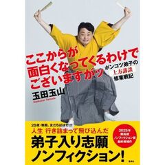 タイガース - 通販｜セブンネットショッピング