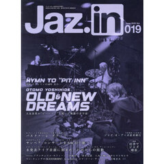 Ｊａｚ．ｉｎ　Ｖｏｌ．０１９　2025年6月号