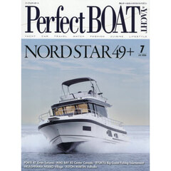 Ｐｅｒｆｅｃｔ　ＢＯＡＴ（パーフェクトボ　2026年7月号