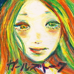 ֥ͥåȥåԥ󥰤㤨֥륺ȡפβǤʤ2,037ߤˤʤޤ