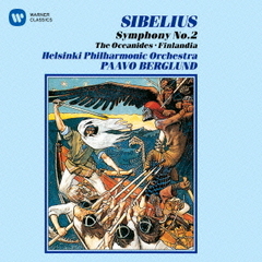 シベリウス：交響曲　第2番　大洋の女神　フィンランディア