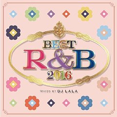 BEST　R＆B　2016