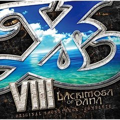 イースVIII　－Lacrimosa　of　DANA－オリジナルサウンドトラック［完全版］