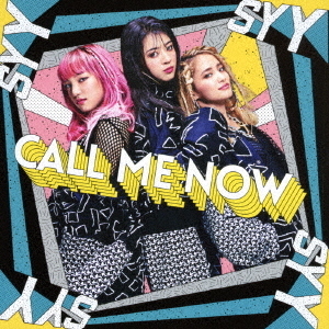 CALL ME NOW（DVD付） 通販｜セブンネットショッピング