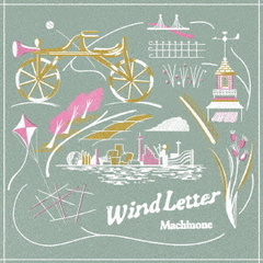 Wind　Letter