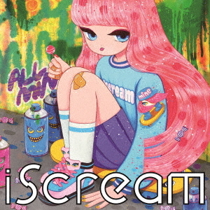 iScream／ALL MINE（CD） 通販｜セブンネットショッピング