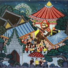 THE　GRENG　JAI　PIECE