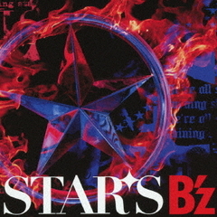 B’z／STARS（初回限定盤／CD＋DVD）（特典なし）