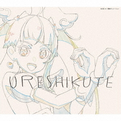 いきものがかり／うれしくて/ときめき（初回生産限定盤／CD+Blu-ray）（特典なし）