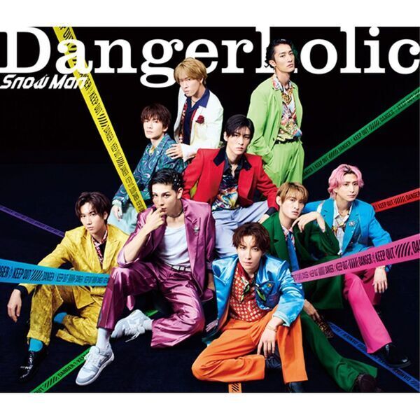 Snow Man／Dangerholic（通常盤／CD）（特典なし）