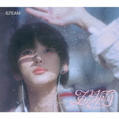 &TEAM／五月雨 (Samidare)（メンバーソロジャケット盤 - HARUA -／CD）