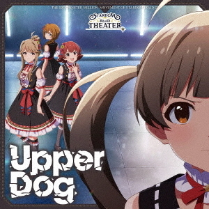 ֥ͥåȥåԥ󥰤㤨THE IDOLM@STER MILLION MOVEMENT OF STARDOM ROAD 02 Upper DogפβǤʤ1,870ߤˤʤޤ