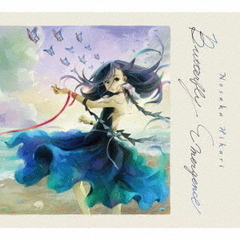 木村カエラbutterflycd - 通販｜セブンネットショッピング