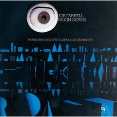 ムーン・ジャームス