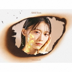 木村拓哉／SEE YOU THERE（初回限定盤A／CD+豪華ブックレット