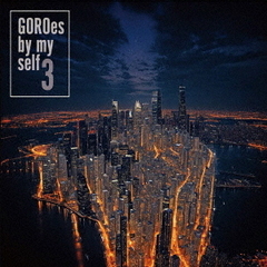 野口五郎／GOROes by myself 3（CD）