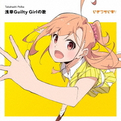 アクエリアンエイジSPHERE 3: Influential ダークロア美品CD Amazon.co.jp: アクエリアンエイジ~SIGN FOR EVOLUTION SPHERE.3