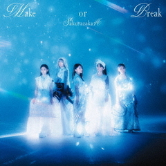 櫻坂46／Make or Break（初回仕様限定盤 TYPE-C／CD+Blu-ray）（特典なし）