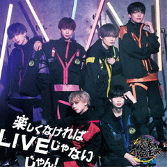 ♯Ixi12ITリトル・チャロハッピーアソート全6種 BABY,THE STARS SHINE BRIGHT/ALICE and the PIRATES SPECIAL