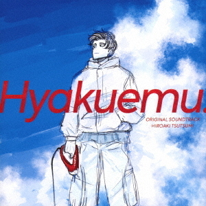 ֥ͥåȥåԥ󥰤㤨ֱǲؤҤ㤯ࡣ٥ꥸʥ륵ɥȥå2CDˡפβǤʤ3,850ߤˤʤޤ