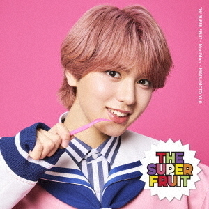 ֥ͥåȥåԥ󥰤㤨THE SUPER FRUITޤˤޤˡʽС㥱åסͦverCDˡפβǤʤ1,300ߤˤʤޤ