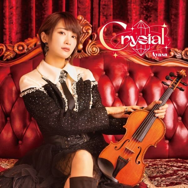 Ayasa／Crystal（通常盤／CD） 通販｜セブンネットショッピング