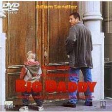 ビッグ・ダディ（ＤＶＤ）