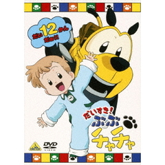 nhk nhkの検索結果 - 通販｜セブンネットショッピング