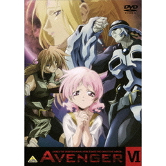 真下耕一 - 通販｜セブンネットショッピング