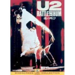 U2／魂の叫び（ＤＶＤ）