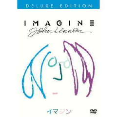 イマジン／ジョン・レノン　特別版（ＤＶＤ）