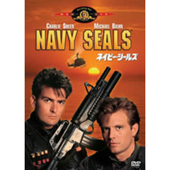 ネイビー・シールズ ＜期間限定生産＞（ＤＶＤ）